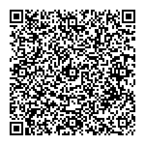СДЭК Красноярск ул. Маерчака, д. 2а, оф. 1-12 контакты qr