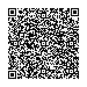 СДЭК Хaбaрoвск ул. Тургенева, д.49 контакты qr