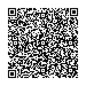 СДЭК Москва Пятницкое шоссе, 14 контакты qr