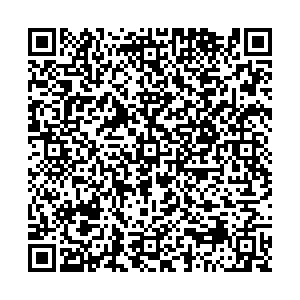 СДЭК Москва Химки, Центральная, 6 к2 контакты qr