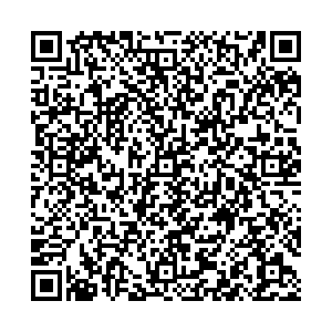 СДЭК Новосибирск Холодильная, 13 контакты qr