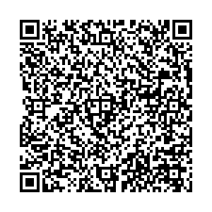 СДЭК Воронеж Берёзовая Роща, 1с контакты qr