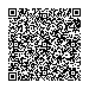 СДЭК Екатеринбург Академика Бардина, 11/1 контакты qr