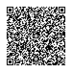 СДЭК Горячий Ключ Черняховского, 70 контакты qr