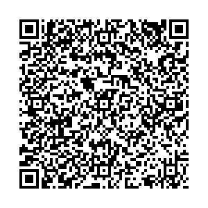 СДЭК Красноярск Аральская, 14 контакты qr