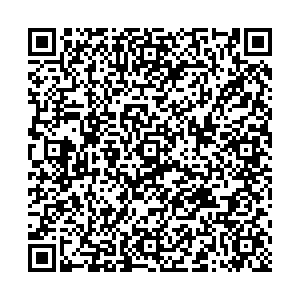 СДЭК Тюмень Тимофея Чаркова, 81 к1 контакты qr