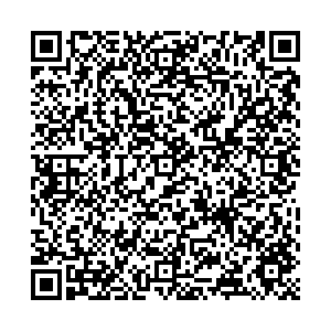 СДЭК Тюмень Валерии Гнаровской, 12 к7 контакты qr