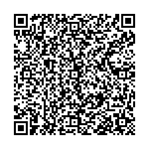 СДЭК Тюмень Республики, 211 контакты qr