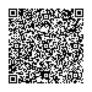 СДЭК Магнитогорск Уральская, 55 контакты qr