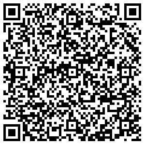 СДЭК Артем 1-я Рабочая улица, 38 контакты qr