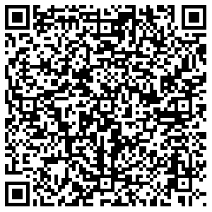 СДЭК Чита 9 Января, 20 контакты qr