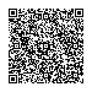 СДЭК Жуковский Дугина, 17 к3 контакты qr