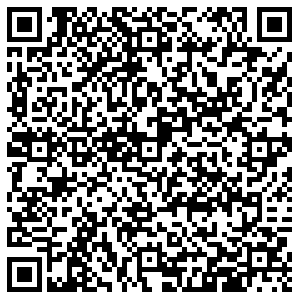 СДЭК Иваново Ермака, 40/9 контакты qr