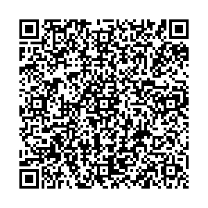 СДЭК Тамбов Мичуринская, 185а к2 контакты qr