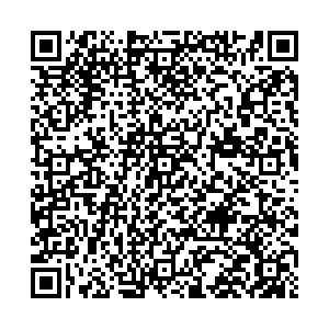 СДЭК Нижний Тагил Академика Патона, 3 контакты qr