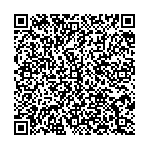 СДЭК Кострома Никитская, 47а контакты qr