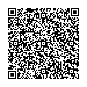 СДЭК Кострома Сутырина, 15а контакты qr