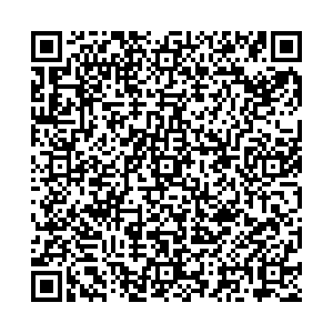 СДЭК Таганрог Транспортная, 48/7 контакты qr