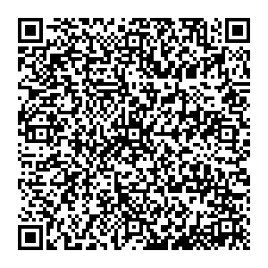 Чебаркульская птица Тюмень ул. Мурманская 35 контакты qr