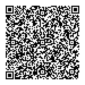 Чебаркульская птица Копейск пос. Горняк, ул. Елькина, 13 контакты qr
