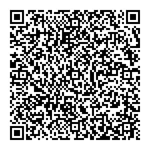 Чебаркульская птица Сухой Лог ул. Белинского, 41А контакты qr