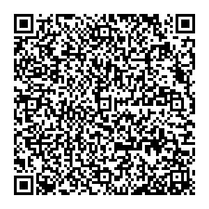 Чебаркульская птица Ишим ул. Ленина, 13/2 контакты qr