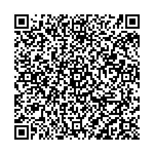 Чернильница Пенза ул. Карпинского, 39 контакты qr