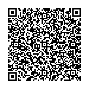 Чернильница Пенза Антонова, 76 контакты qr