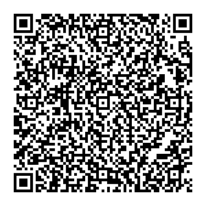 Чернильница Пенза Пр-т Строителей, 172 контакты qr