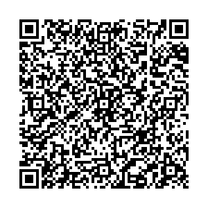 Четвертак Брянск ул. Дуки, д.69, оф.402 контакты qr