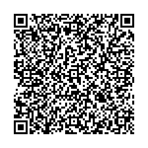 Чибис Прокопьевск ул. 10 Микрорайон, 1 контакты qr