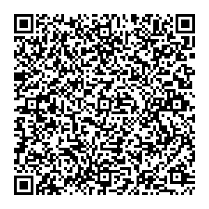 Чибис Кемерово Ул.Терешковой, 22а контакты qr