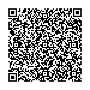 Чибис Кемерово Пр.Кузнецкий, 254 контакты qr