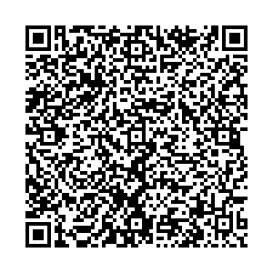 Чибис Кемерово Пр.Ленина, 1 контакты qr