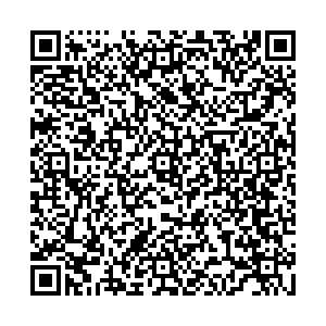 Чио Чио Ижевск ул. Удмуртская, 255в контакты qr