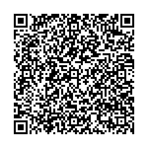 Чио Чио Брянск проспект Ленина 11 контакты qr