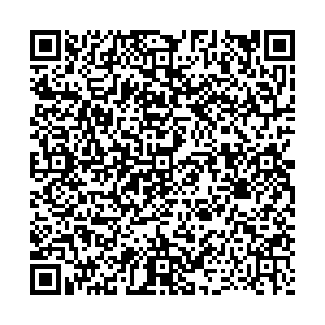 Чистая Вода Гуково ул. Мира, 5 контакты qr