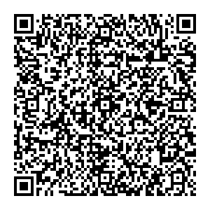 Читай-город Новосибирск ул. Б. Богаткова, д. 262 контакты qr