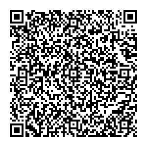 Читай-город Краснодар ул. Тургенева, д. 138/6 контакты qr