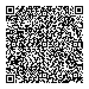 Читай-город Магнитогорск д. Зеленая Поляна, Торфяная, 26 к2 контакты qr