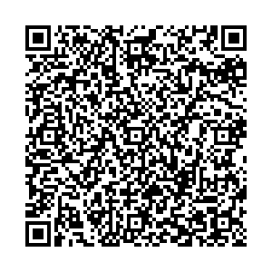 Читай-город Владивосток Алеутская, 23 контакты qr