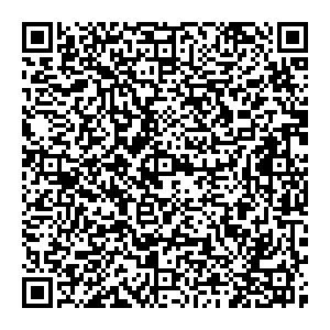 Чудодей Владивосток ул. Калинина, 275а контакты qr