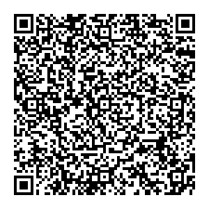 Чудодей Находка ул.Ленинская, 10а контакты qr