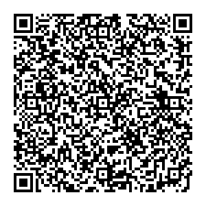 Чудодей Большой Камень ул. Приморского Комсомола, 2А контакты qr