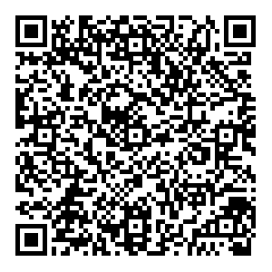 Синнабон Находка пр. Мира, 65 контакты qr