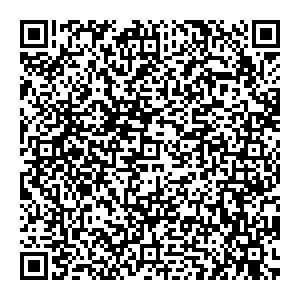 Ситилинк Первоуральск ул.Талица, 7 контакты qr