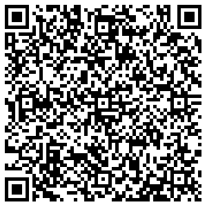 Кларкс Таганрог Переулок Итальянский, 9 контакты qr