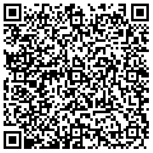 Кларкс Братск Ул.Наимушина, 20 контакты qr