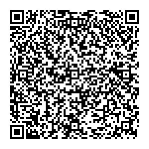 Cleanelly Тобольск 7-й микрорайон, 30 контакты qr