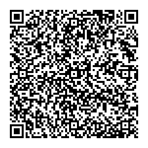 Coffee Like Нижневартовск Ленина, 15п контакты qr